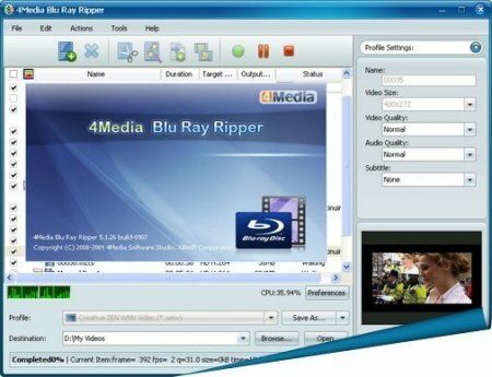 4 Media Blu Ray Ripper 5.2.12